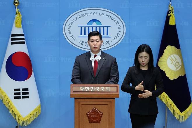 김재섭 국민의힘 의원 ⓒ연합뉴스