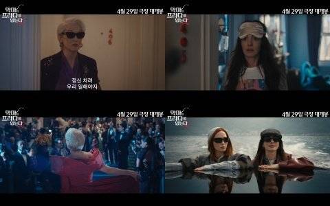 사진제공｜월트디즈니컴퍼니 코리아