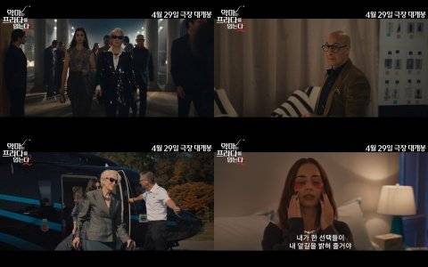 사진제공｜월트디즈니컴퍼니 코리아