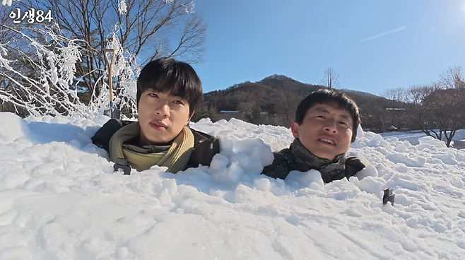 유튜브 ‘인생84’ 캡처