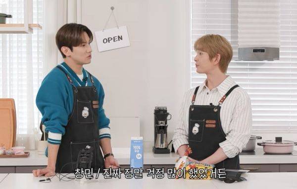 사진=유튜브 채널 새고_F5 영상 캡처