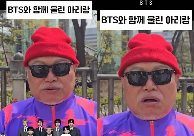 김흥국 /사진=김흥국 유튜브 채널