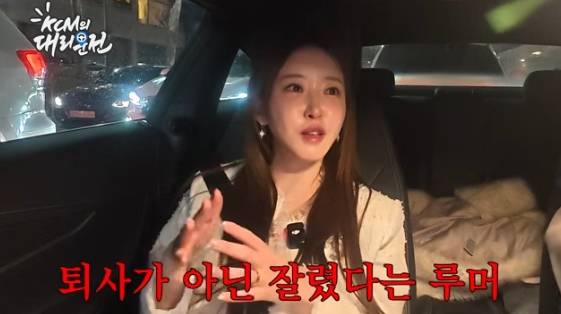 /사진=유튜브 채널 '지상렬 KCM의 대리만족'