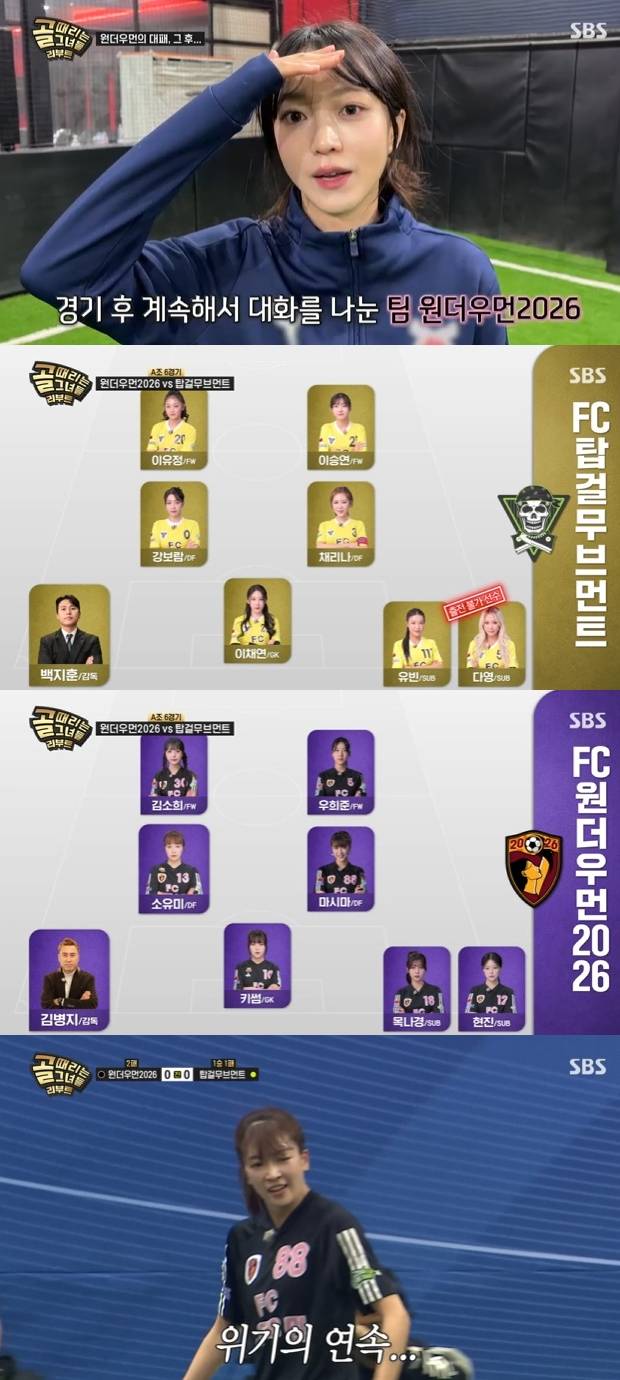 티브이데일리 포토