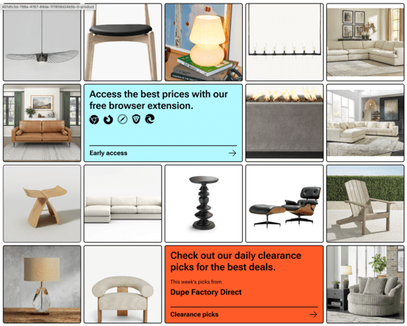 듀프 가구 / dupe.com 캡처