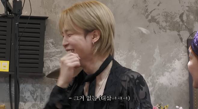 사진= 유튜브 '핫이슈지'