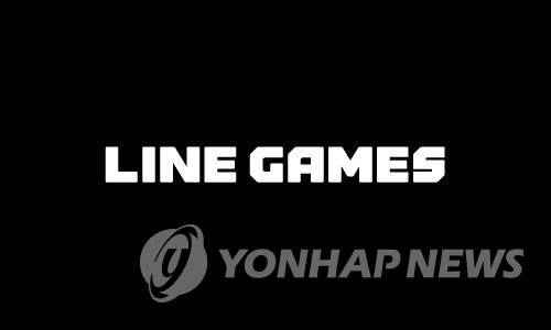 라인게임즈 [라인게임즈 제공]