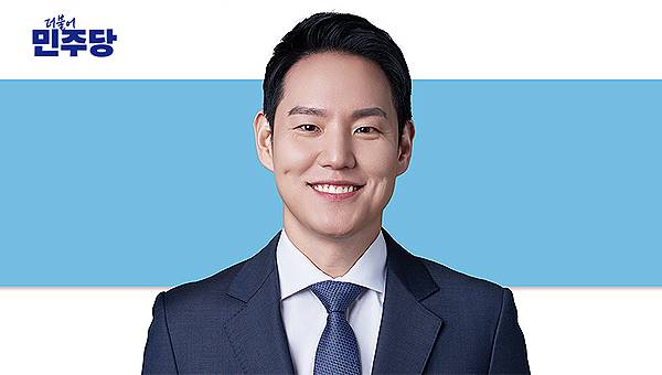 김한규 의원 ⓒ제주의소리 자료사진