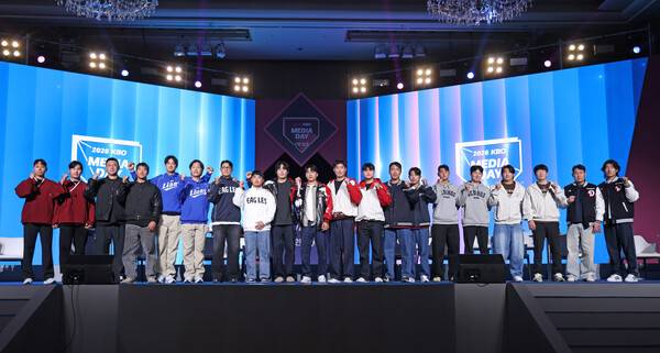 미디어데이 행사 장면(사진=KIA)