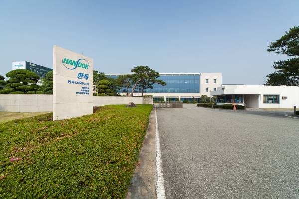 한독 사옥 전경. /한독 제공