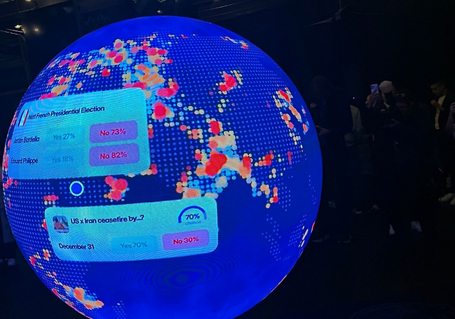 실리콘밸리와 월스트리트가 '예측시장'을 새로운 정보 인프라로 받아들이는 사이 한국에서는 예측시장을 '도박'으로 볼지 '파생상품'으로 볼지를 두고 의견이 갈리고 있다. /연합뉴스