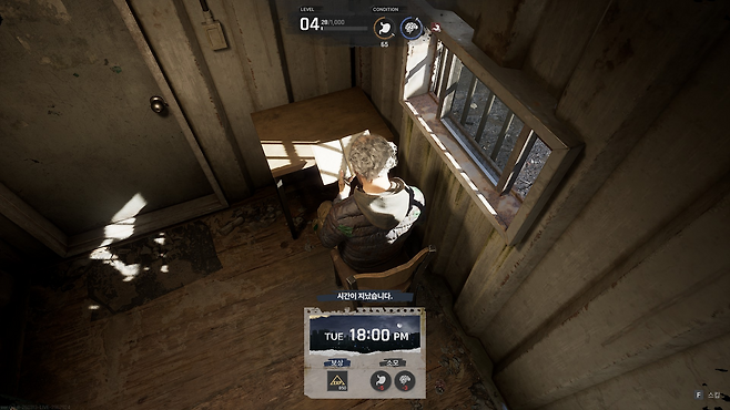 '낙원'은 감염자로 무너진 서울에서의 생활을 현실적으로 그려내 높은 평가를 받았다.