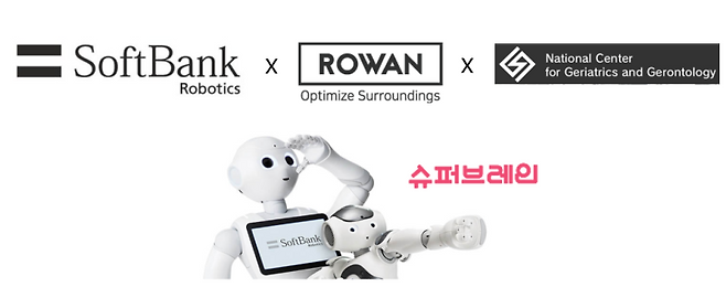 (사진=로완)
