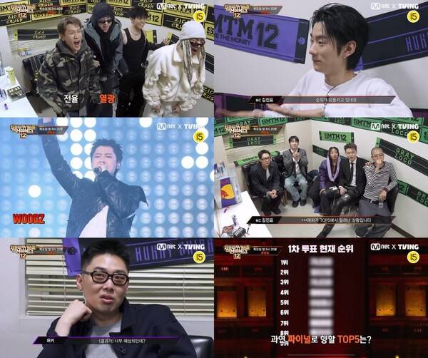 '쇼미더머니12' / 사진=Mnet, 티빙