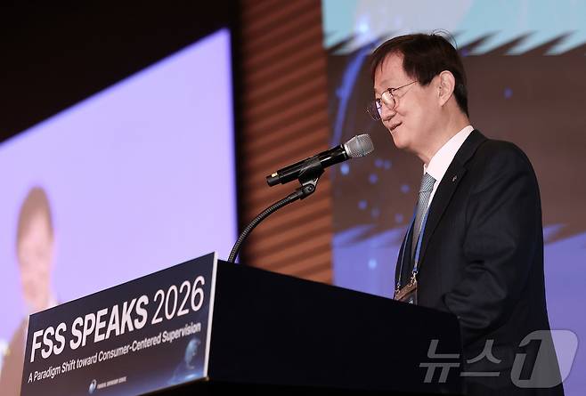 이찬진 금융감독원장이 25일 서울 영등포구 여의도 한국경제인협회에서 열린 외국계 금융회사 대상 연례 업무설명회인 'FSS SPEAKS 2026'에서 환영사를 하고 있다. 2026.3.25 ⓒ 뉴스1 김성진 기자