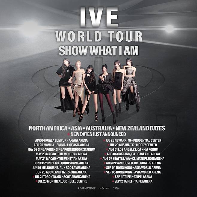 사진ㅣ스타쉽엔터테인먼트