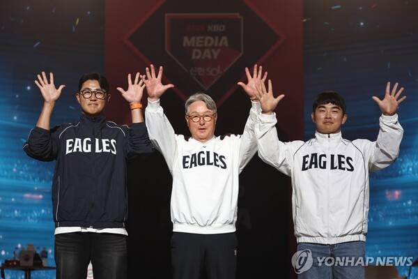 문현빈(오른쪽). ⓒ연합뉴스