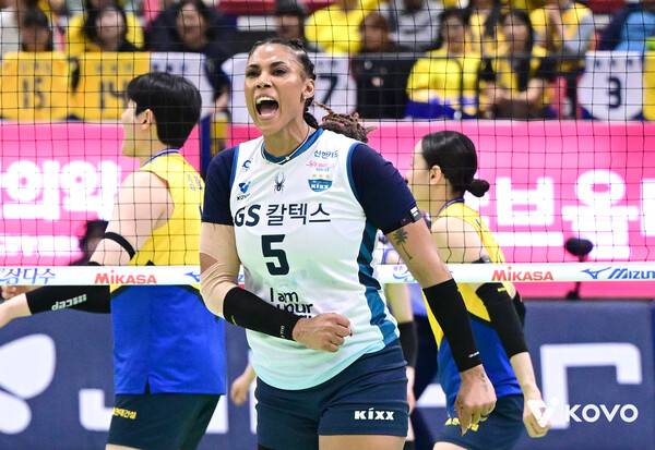 GS칼텍스 실바. ⓒKOVO