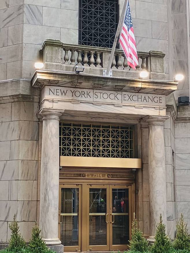 뉴욕증권거래소. 황윤주 기자