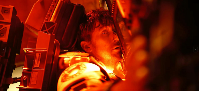 영화 '프로젝트 헤일메리' 스틸 컷