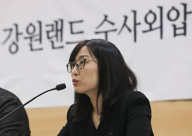 안미현 검사. /뉴스1