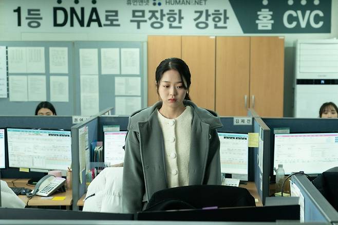 ‘다음 소희’ 스틸컷. 네이버 영화 ‘다음 소희’(2023)