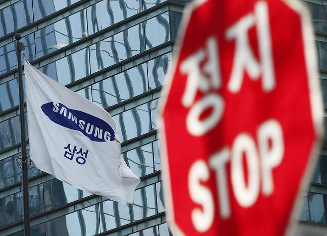 서울 서초구 삼성전자 사옥 모습. 2026.3.18/뉴스1