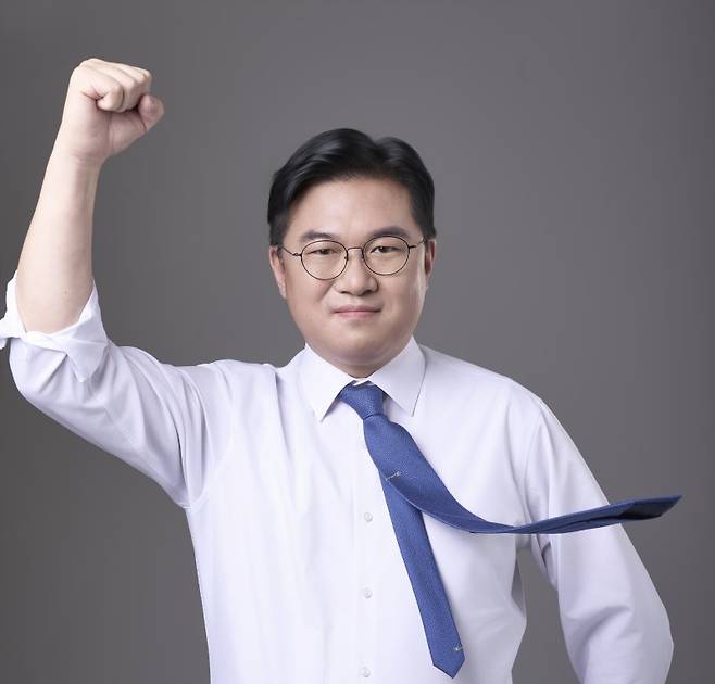 정준호 더불어민주당 국회의원. 뉴스1