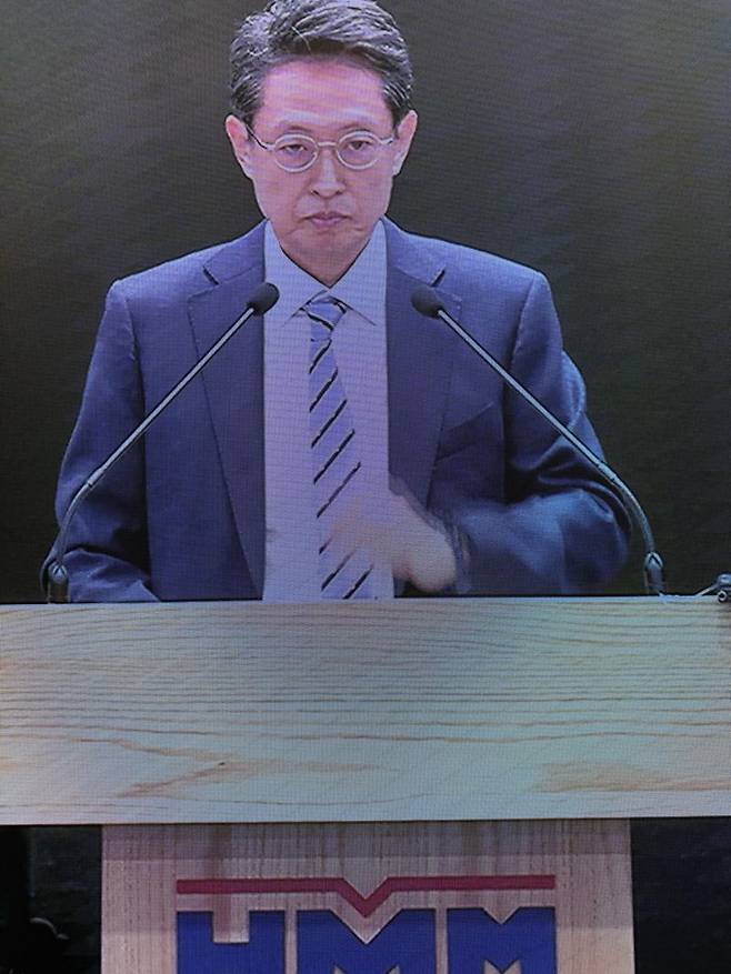 최원혁 HMM 대표이사 사장이 26일 여의도 파크원 본사에서 열린 제50기 정기주주총회에서 발언을 하고 있다. 사진=강구귀 기자