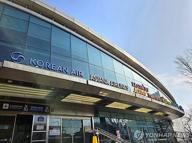 국적 항공사들 로고. 연합뉴스