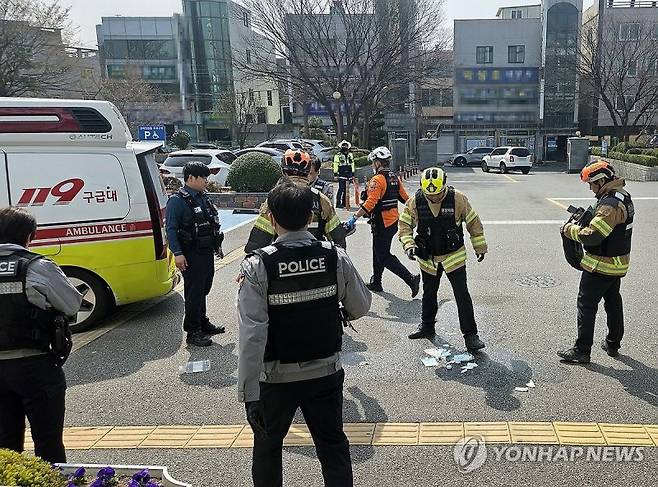 울산 동울산세무서 주차장 분신 시도 현장. 연합뉴스