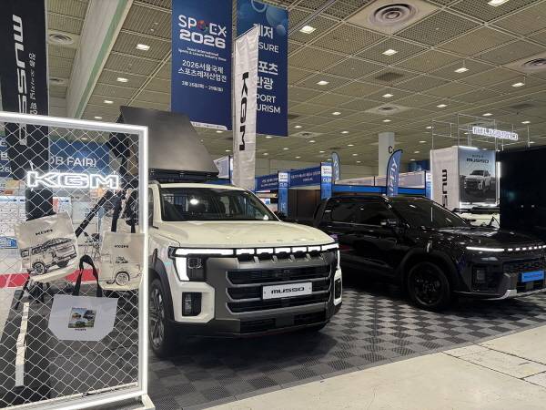 “무쏘로 캠핑·낚시 어때요”…KGM, ‘SPOEX 2026’에 무쏘 출품 [사진 제공=KGM]