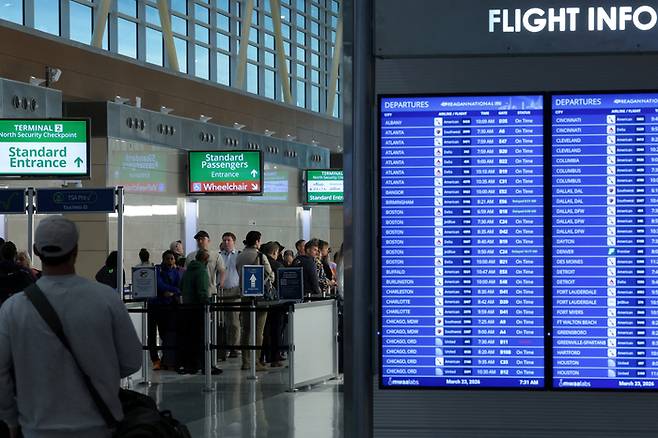 공항 [로이터=연합뉴스]