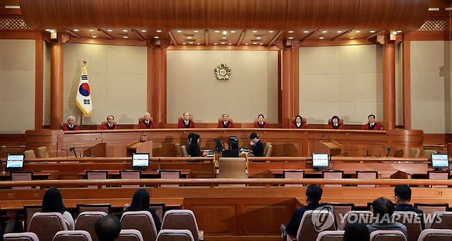 헌법재판소. [연합뉴스]