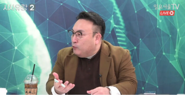 개그맨 이혁재가 국민의 힘 '청년 비례 공개 오디션'의 심사위원에 임명돼 논란이다. 과거 일요서울TV 에 출연했던 이혁재. /일요서울TV