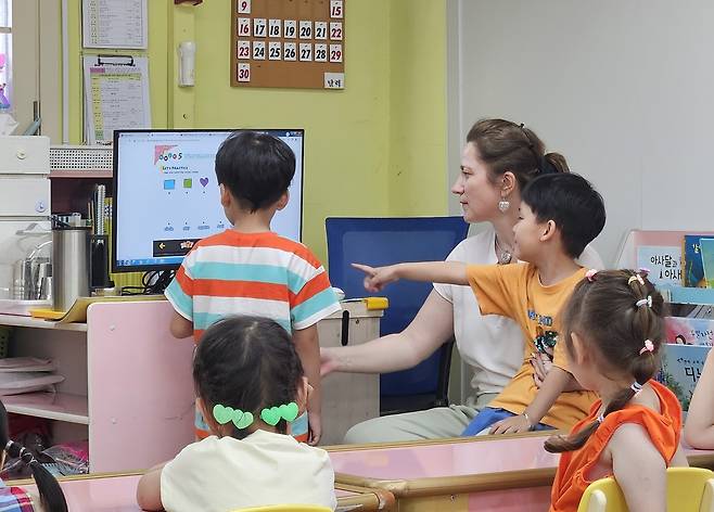 원어민 영어수업