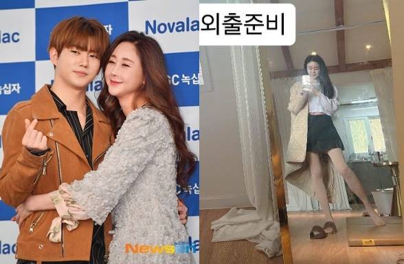 뉴스엔DB, 소셜미디어