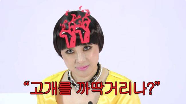 유튜브 영상 캡처