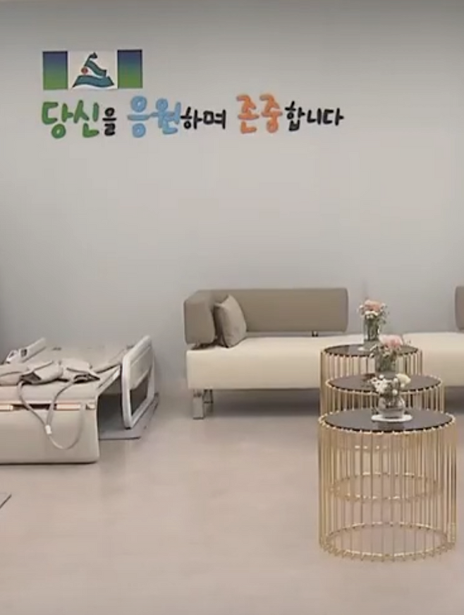 울산청년미래센터 내부. 사진제공=울산시