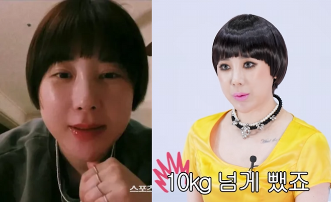 서인영. 인스타그램 라이브 방송. 유튜브 채널 ‘개과천선 서인영’ 영상 캡처.