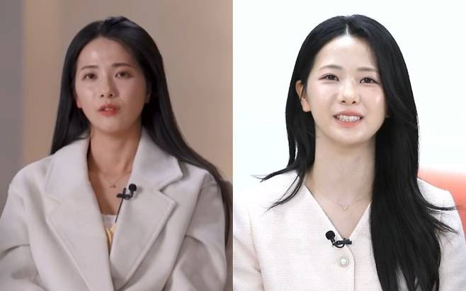 '나는 솔로' 방송 화면, 촌장엔터테인먼트 TV