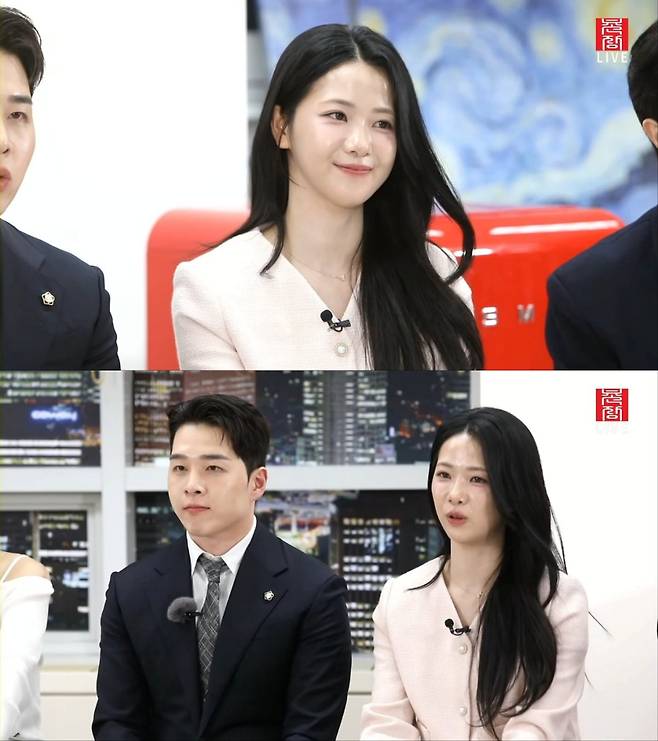 '나는 SOLO' 30기 최종화 라이브 방송