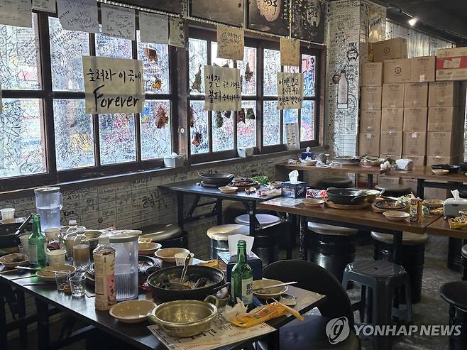 대학가 술집 (서울=연합뉴스) 강민지 인턴기자 = 지난 19일 안암동 고려대학교 인근 술집의 모습. 2026.3.26