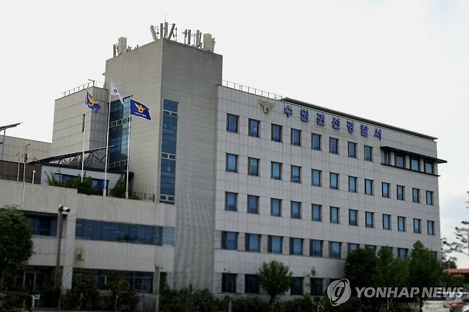 경기 수원권선경찰서 전경 [경기남부경찰청 제공. 재판매 및 DB 금지]