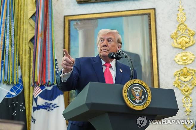 트럼프 미국 대통령 [AP=연합뉴스. 재판매 및 DB 금지]