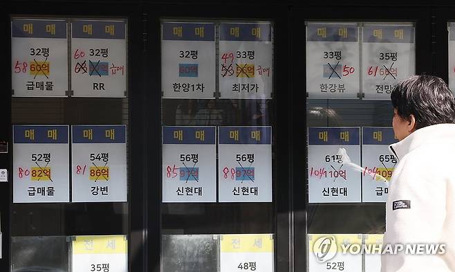 [연합뉴스 자료사진]