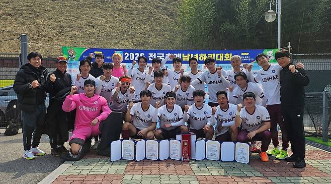 우승 김해시청 [대한하키협회 제공. 재판매 및 DB 금지]