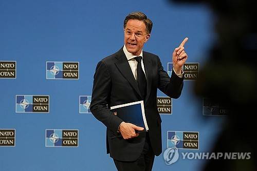 마르크 뤼터 나토 사무총장 [AP 연합뉴스 자료사진 재판매 및 DB 금지]