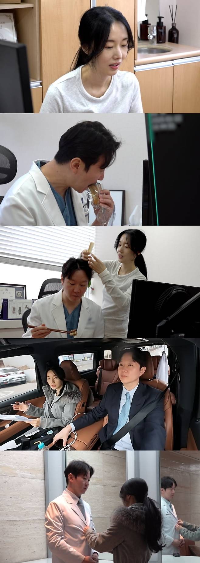 사진제공 = KBS 2TV ‘신상출시 편스토랑’