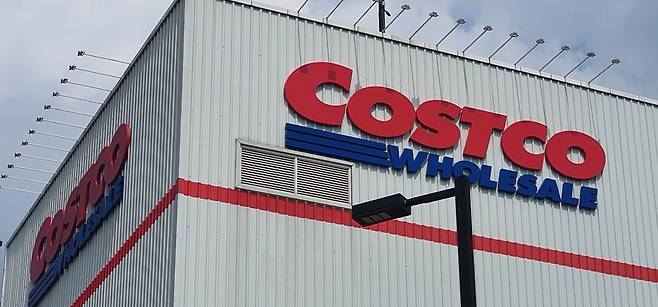 코스트코[촬영 정유진] 사진=연합뉴스.